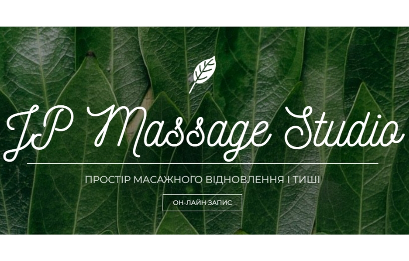 JP Massage Studio