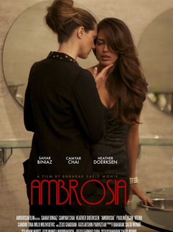 Ambrosia movie