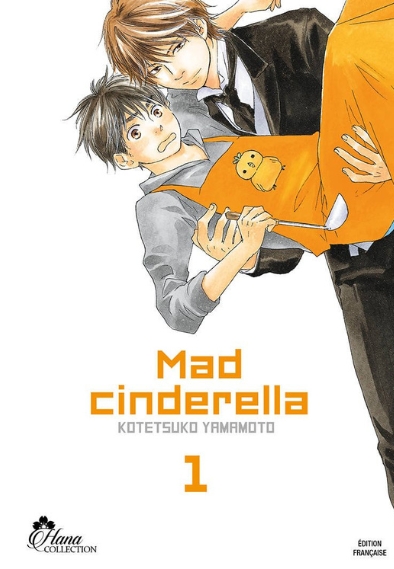 Mad Cinderella (2010-2015), Yaoi Manga

