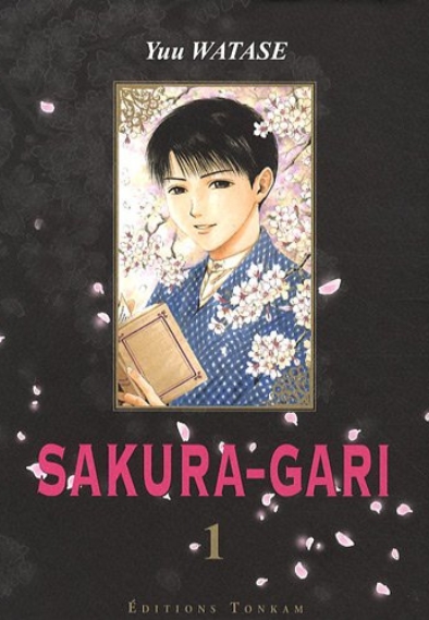 Sakura-Gari (2007-2010) 
