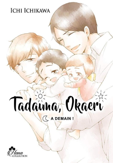 Taddaima, Okaeri (2015), Yaoi Manga