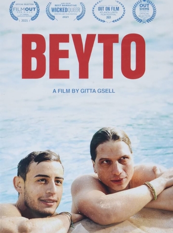 Beyto  movie