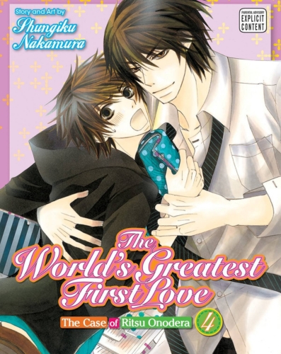 Sekaiichi Hatsukoi (World's Greatest First Love)