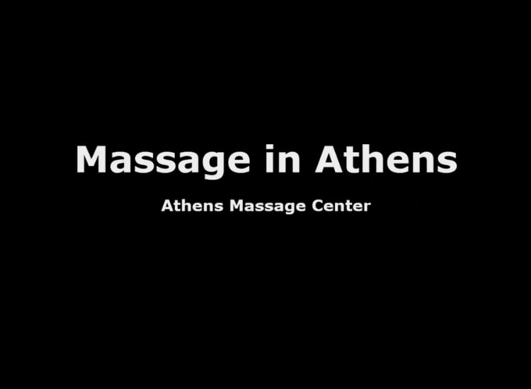 Massage in Athens